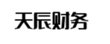 铜梁区天辰财务管理